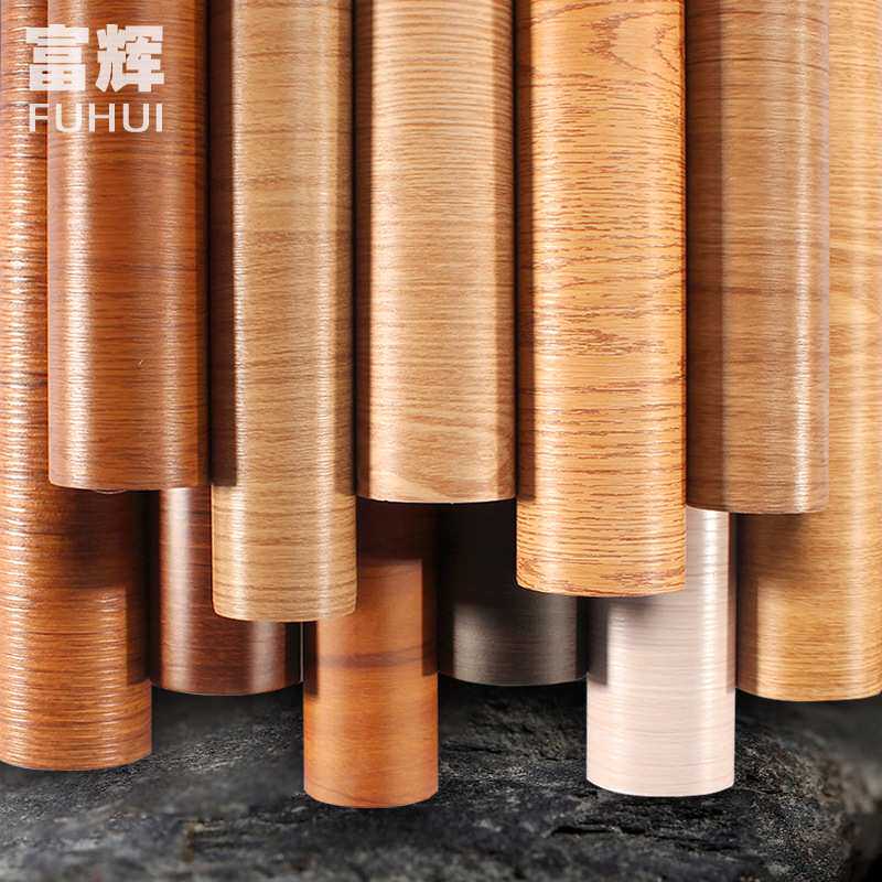 加厚木纹墙纸PVC自粘墙纸衣橱柜门波音软片家具翻新贴纸1.2X50米