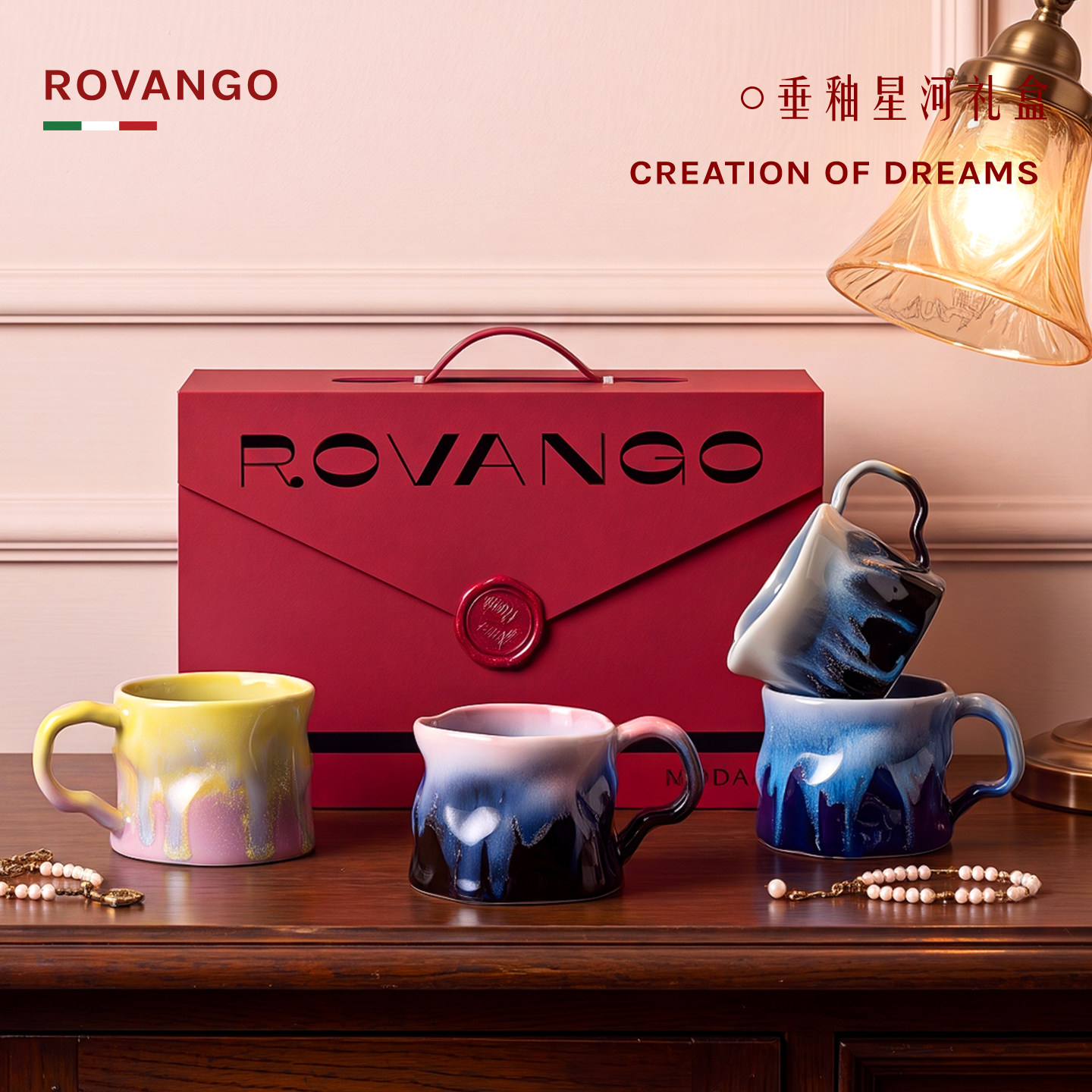 ROVANGO手作陶瓷马克杯情侣对杯