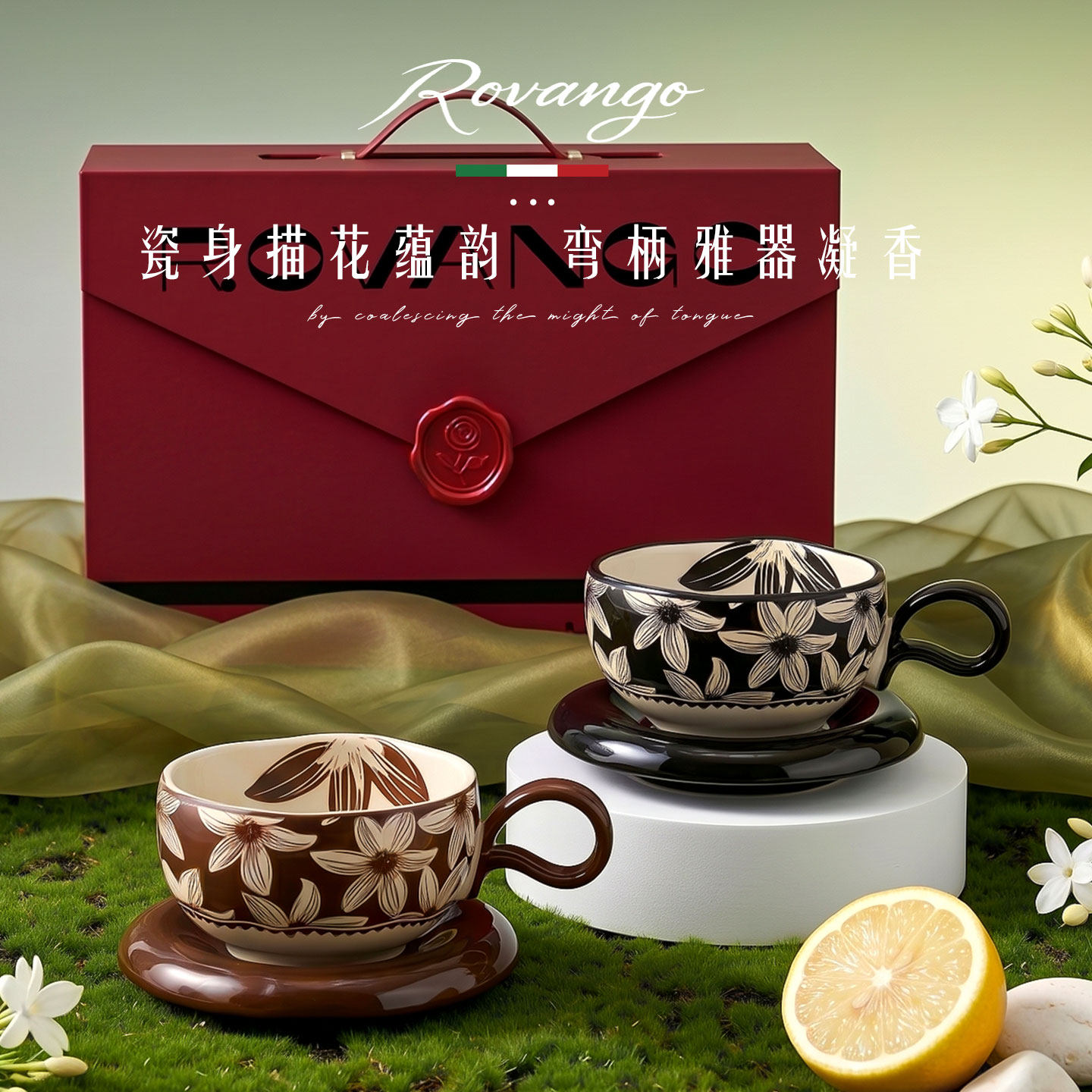轻奢欧式复古花卉陶瓷杯高级感
