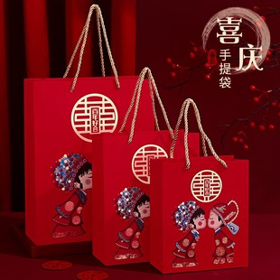 喜糖袋结婚高级感大号手提袋婚礼订婚伴手礼盒空盒喜糖盒礼品袋子