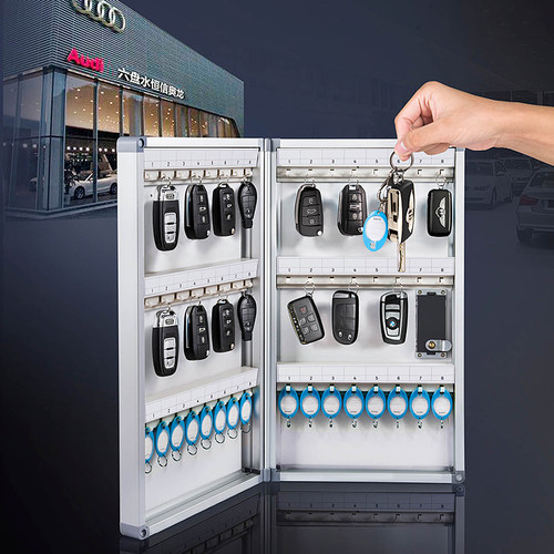 智能密码钥匙箱管理箱壁挂式房产中介钥匙柜管理柜锁匙收纳盒挂墙