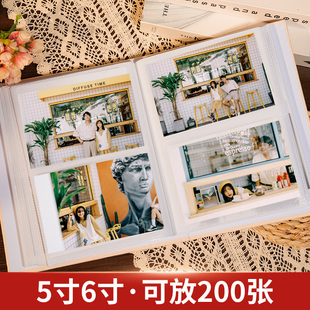 小相册本纪念册情侣照片宝宝成长3寸4寸567影集大容量单页插页式