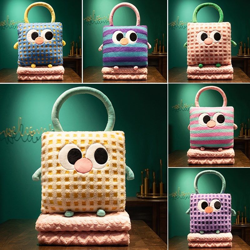 抱枕被子两用加厚办公室午睡枕头空调毯子二合一午休靠枕车载冬季,居家布艺,抱枕被,淘宝优惠券,粉丝福利购,淘宝优惠卷