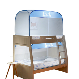 子母床蚊帐免安装蒙古包家用上下床高低床学生宿舍1m1.2米床纹账