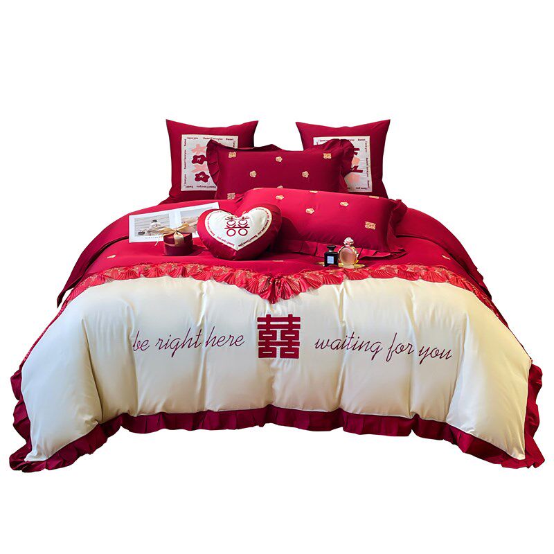 高端100支长绒棉婚庆四件套全棉纯棉结婚红色公主风刺绣床上用品4