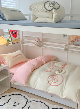 大学生2023新款床笠三件套女生宿舍专用90190床上被套单人员工6