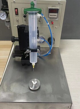 精密点胶机圆形化妆品喇叭音膜电机马达轴承打胶机蓝牙音响针筒