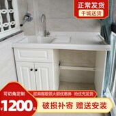 阳台洗衣柜切角定制实木洗衣机柜子 滚筒洗衣机伴侣 石英石洗衣台