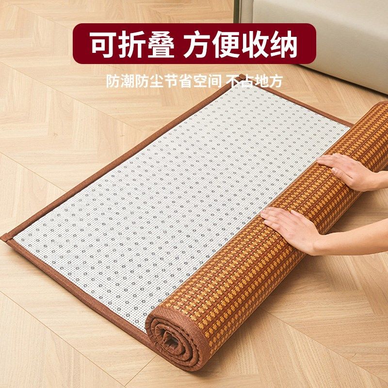 夏天打地铺专用地垫榻榻米床垫子午睡垫凉席软垫家用地上冰藤席垫,床上用品,床垫/床褥/床护垫/榻榻米床垫,淘宝优惠券,粉丝福利购,淘宝优惠卷