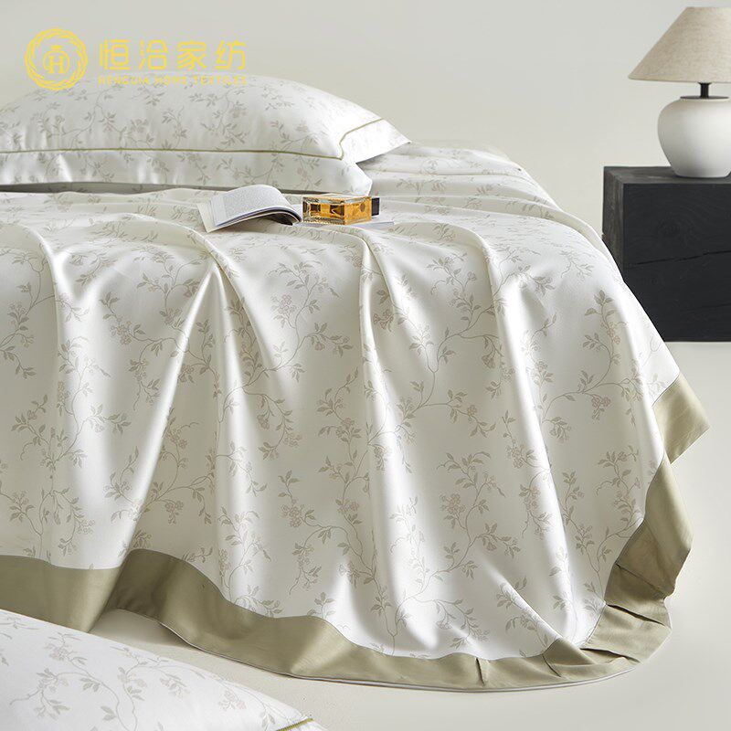 夏季透气天竹纤维莱赛尔凉席三件套丝滑裸睡印花空调席可水洗折叠,床上用品,冰丝席,淘宝优惠券,粉丝福利购,淘宝优惠卷