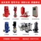 消防泵水泵CCCF消防稳压泵成套设备立式 单级离心泵喷淋泵消火栓泵