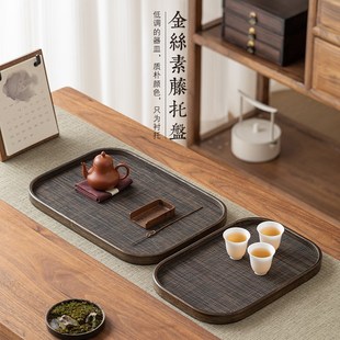竹制托盘长方形茶盘干泡台禅意藤编织席面茶奉下午茶咖啡餐点盘