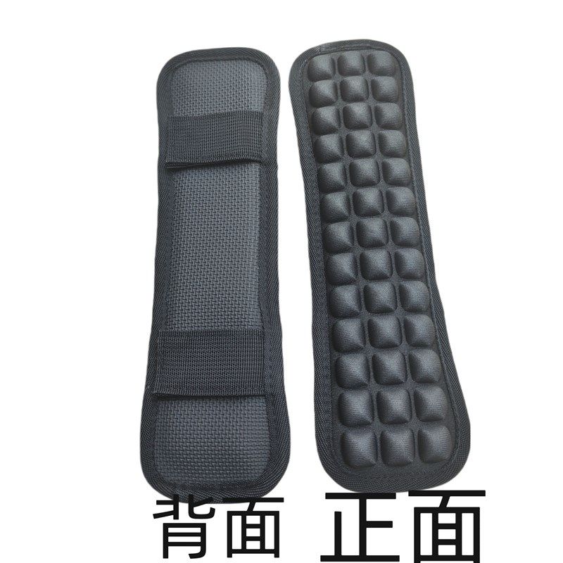 背包肩带垫肩背带垫减压护肩垫加长加厚书包双肩包配件单肩防滑垫