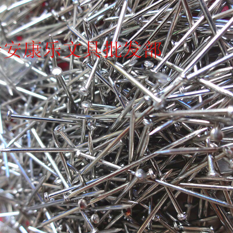 小号大号0号1号2号3号大头针固定针定位针散装大头针一公斤