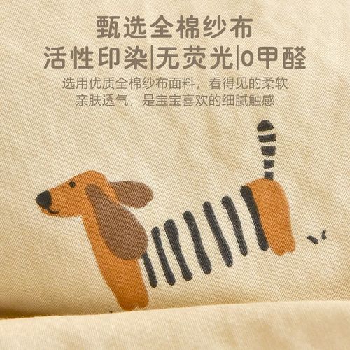 新生婴儿褥套纯棉纱布宝宝被套幼儿园儿童床褥子套四季通用床垫套