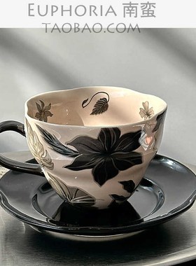 EUPHORIA中古风花瓣水墨月咖啡杯碟下午茶水杯复古拿铁杯小众礼物