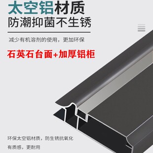 阳台洗衣柜组合防晒太空铝滚筒洗衣机伴侣柜卫生间一体高低盆定制