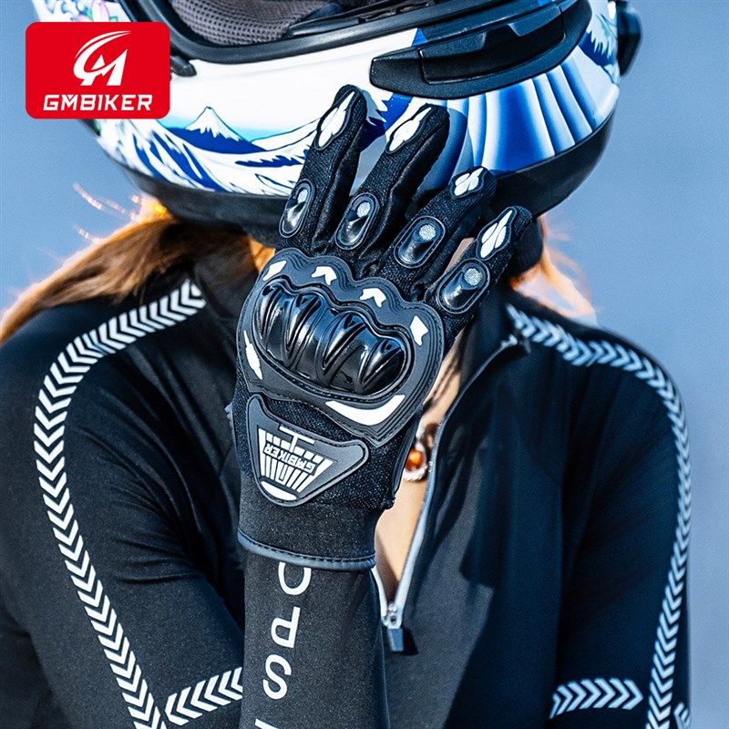 摩托车手套透气防护触屏夏季电动车骑车机车骑行装备全指四季薄款