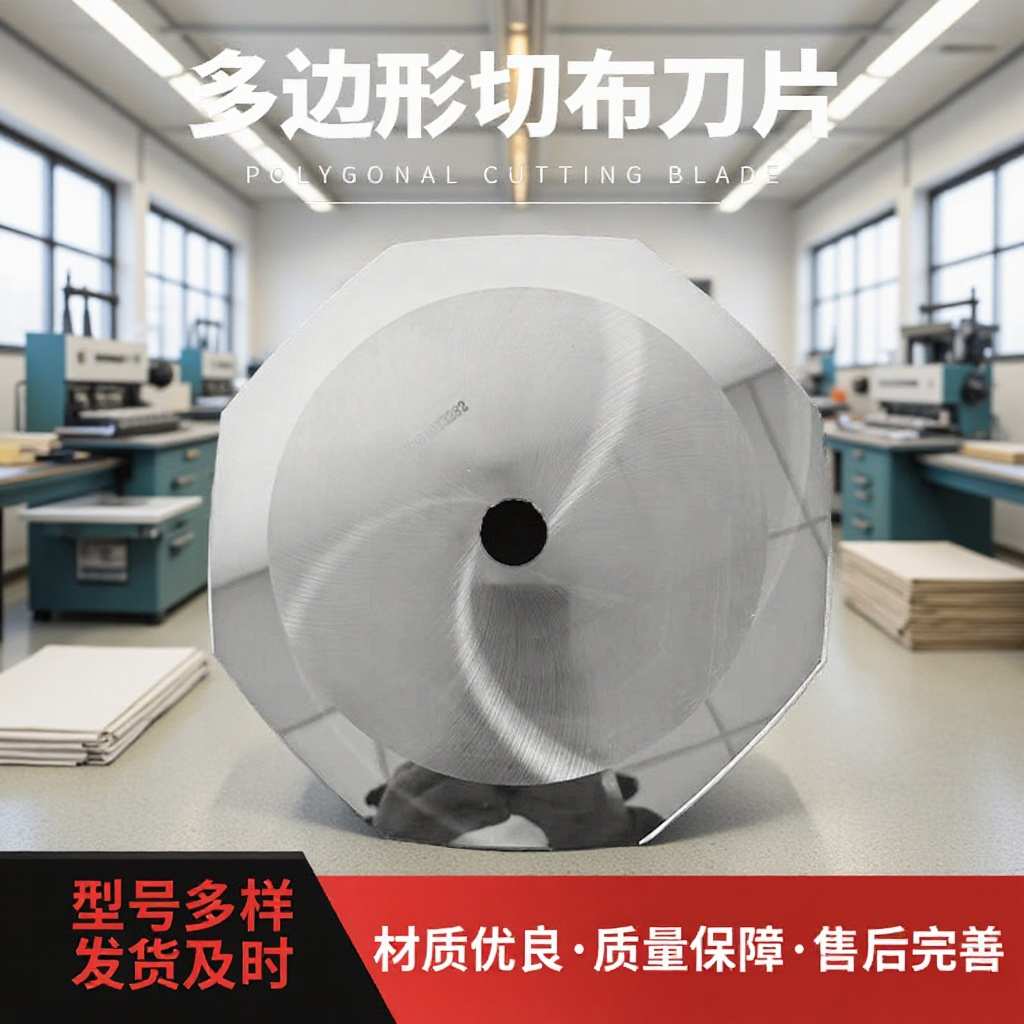 端面槽刀车刀 硬质合金切布圆刀铣刀盘刀片数控tnmg160408刀片