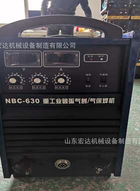 ZX7-315Dl国货家用315两用380V便携式小型全铜直流双电工业级焊机