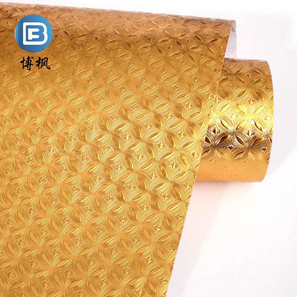 自粘防水铝箔厨房防油贴纸 耐高温灶台橱柜油烟墙贴防潮铝箔锡纸