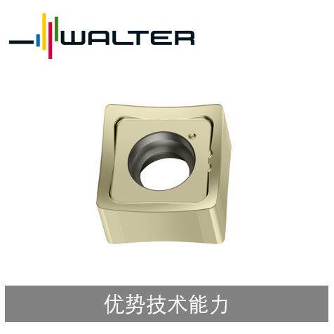 瓦尔特刀片式铣刀，可转位，正方形，S型，负形