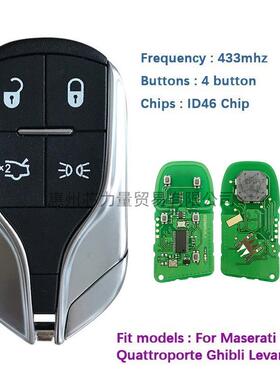 适用于玛莎拉蒂4键智能钥匙433mhz 46 chip FCCID M3N7393490