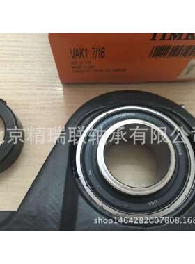 RAK 1 3/16 G1103KRRB S1103K T-40241 带座【轴承】供应双轴承