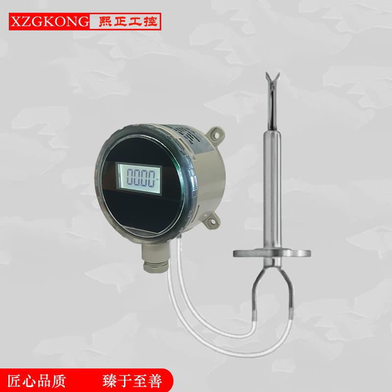 烟道风速风量传感器变送器皮托管式耐高温防堵防灰尘分体式数