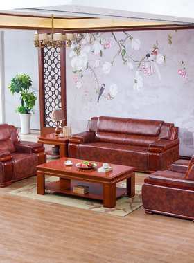中式办公沙发茶几 商务办公室沙发接待会客沙发豪华大沙发S8003