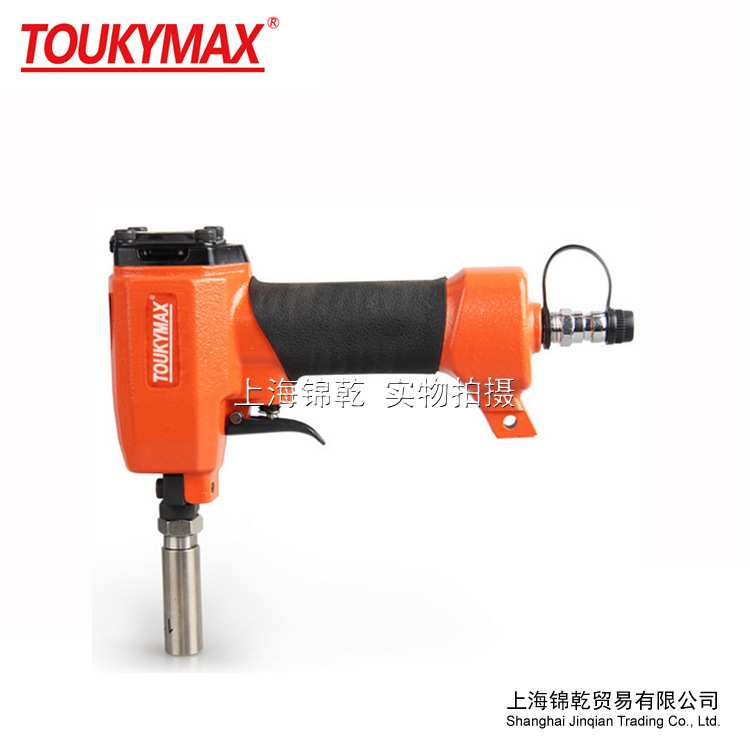 单发图钉枪古典家具沙发装饰钉枪气钉枪TOUKYMAX东畸TK-ZN-1170