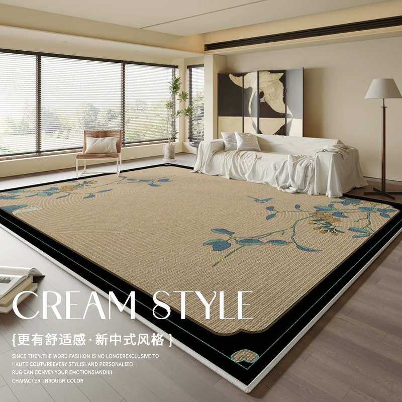 客厅地毯新中式加厚书房隔音地垫卧室床边沙发茶几毯免洗家用垫子,3C数码配件,摄像机配件,淘宝优惠券,粉丝福利购,淘宝优惠卷