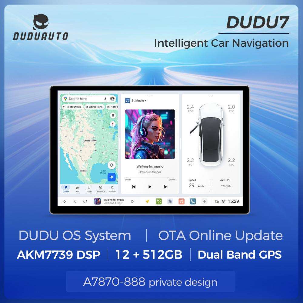 适用于11.5寸DUDUAUTO系列 DUDU7嘟嘟梁山海外版智能交互安卓导航