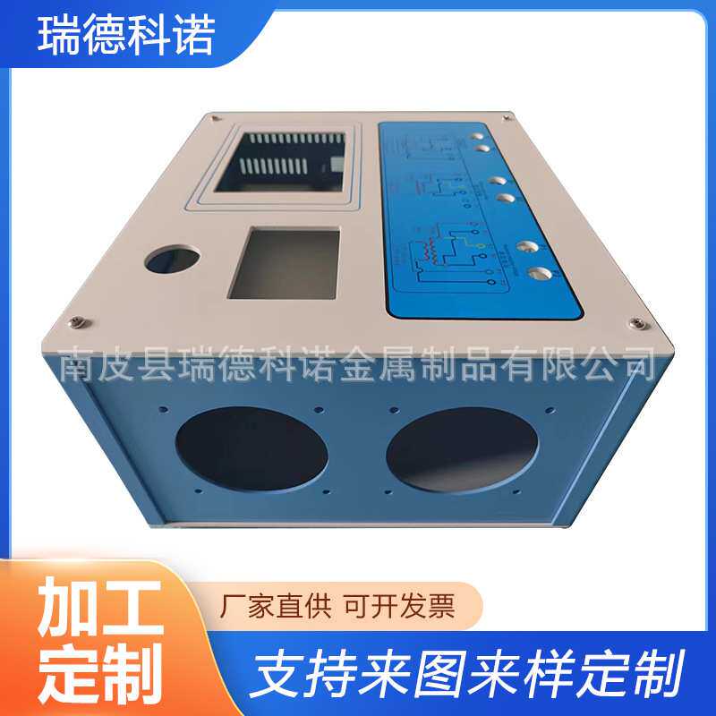 铝型材机箱外壳加工挤压工控锂电池一体机电源控制器仪表