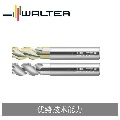瓦尔特整硬合金铣刀 方肩铣刀/槽铣刀 切削刃直径≥16mm且≤20mm