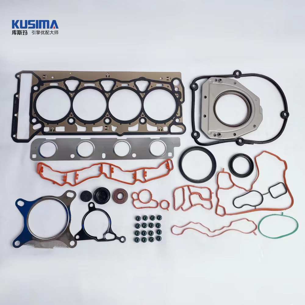KUSIMA 适用于奥迪大众迈腾 EA888 2.0T发动机气缸盖垫圈密封套件