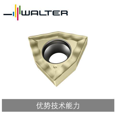 瓦尔特钻刀片 浅孔钻 可转位刀片 三角形 WOEX,WOMX