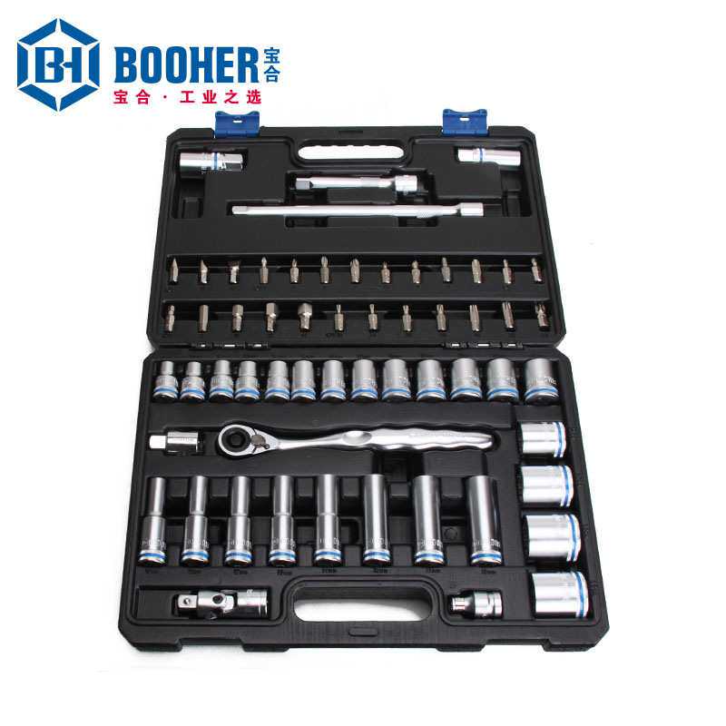 Booher宝合套装工具 58件12.5MM系列套筒组套 BH2300303