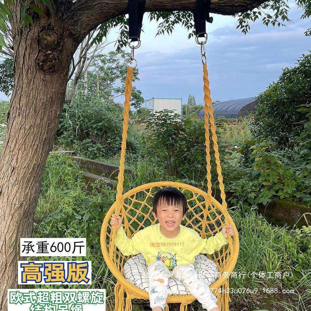 户外庭院秋千折叠吊椅单杠树上葡萄架荡秋千院子室内室外阳台吊篮