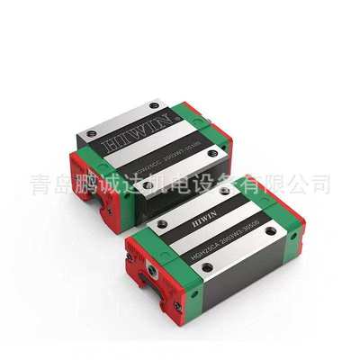 HG15滑块 HGH15CA直线轴承,HGL15CA HGR15纸箱导轨 HGW15CC座