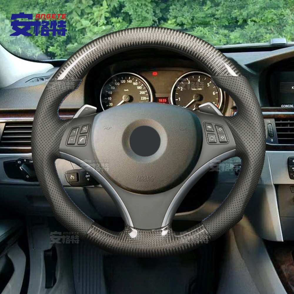 适用于宝马M3 E90 E91 E92 E93 E88 碳纤维汽车方向盘定制老改新