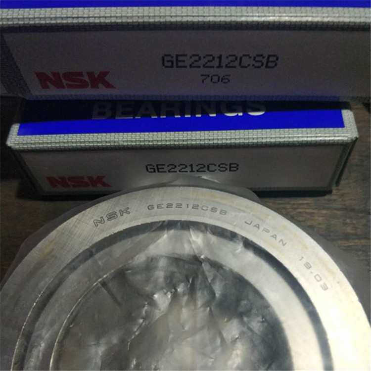 NSK GE2212CSB 22212关节调心轴承 NK1636 GE60CS 2212ADCR GIL20