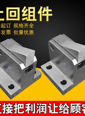 止回组件ATBM7AS 10S 14B 20A 28S/AS-H/S-BL/TP/PI/BT 1个订