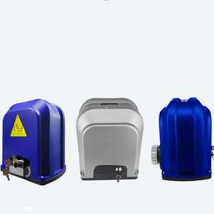 370W瓦遥控电动门电机平移门电机平移门自动关门器铝艺推拉门电机