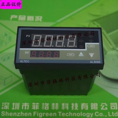 【品质保证】ALTEC亚特克 AL808E/R/R/24V/0/QS 智能温控仪表