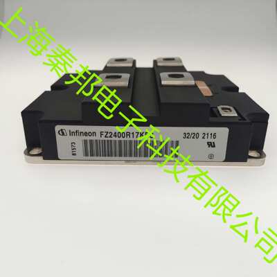 厂家直销高品质DT131N16KOF DT142N12KOF DT142N14KOF可控硅模块