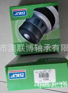 瑞典S-KF油封 99424 耐磨套 天津上海现货供应