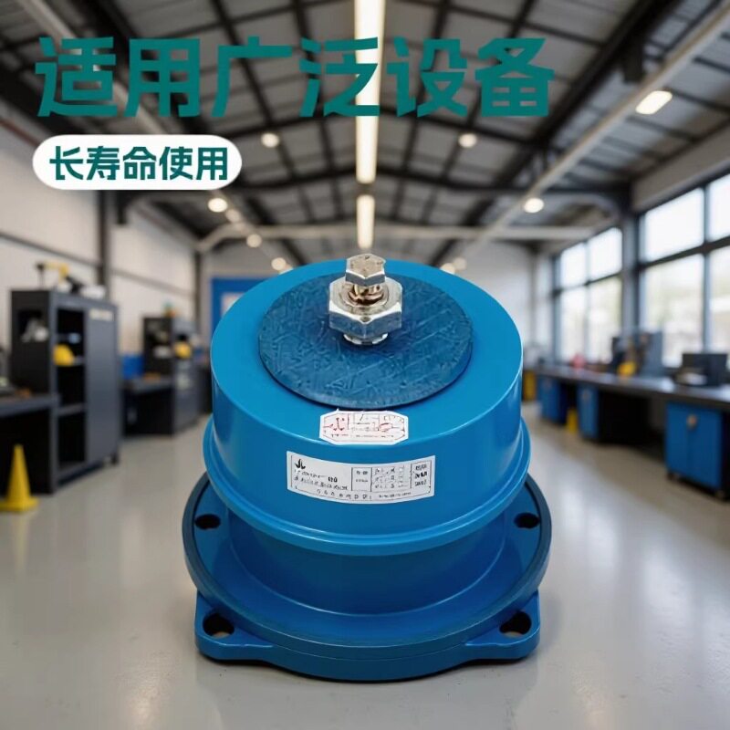 厂家供应发电机/空气压缩机低频率大阻尼弹簧减震器 冷却塔减振器