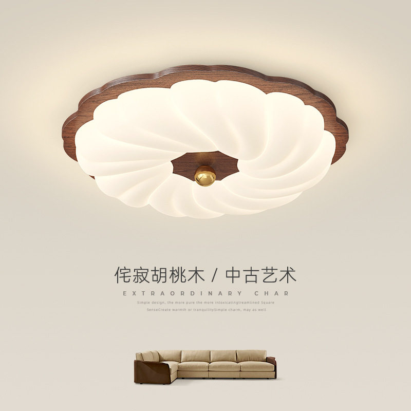 中古诧寂风卧室灯复古胡桃木主卧灯原木风书房灯奶油风圆形吸顶灯
