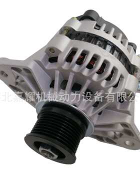 康明斯ISDe发动机发电机28V 70A充电机5315004